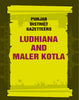 Punjab District Gazetteers: Ludhiana and Maler Kotla thumbnail 1