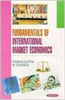 Fund of Internatioal Market Economics thumbnail 1