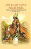 The Raghu vansa, or race of Raghu -A Historical poem: With a prose interpretation of the text by pundit of the sanscrit college of Calcutta thumbnail 1