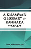 A Kisamwar Glossary Of Kannada Words thumbnail 1