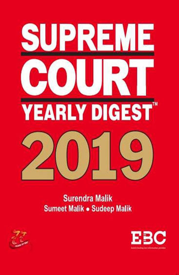 Supreme Court Yearly Digest 2019, 2020 Edition
