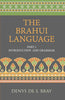 Brauhi Introduction and Grammar thumbnail 1