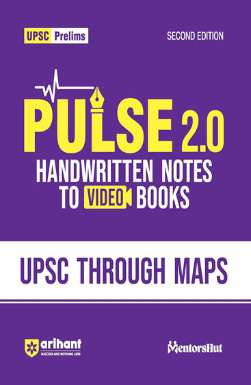 (Old Edition) Arihant UPSC Prelims Modern UPSC Through Maps India 2025