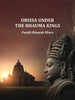 Orissa Under The Bhauma Kings thumbnail 1
