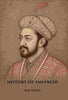 History Of Jahangir thumbnail 1