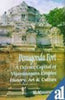 Penugonda Fort : 
A Defence Capital of Vijayanagara Empire (History, Art & Culture) thumbnail 1
