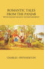 Romantic Tales From The Panjab With Indian Nights' Entertainment thumbnail 1