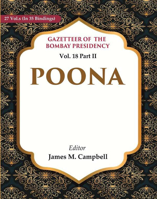 Gazetteer of the Bombay Presidency: Poona
