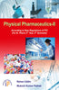 Physical Pharmaceutics-II thumbnail 1