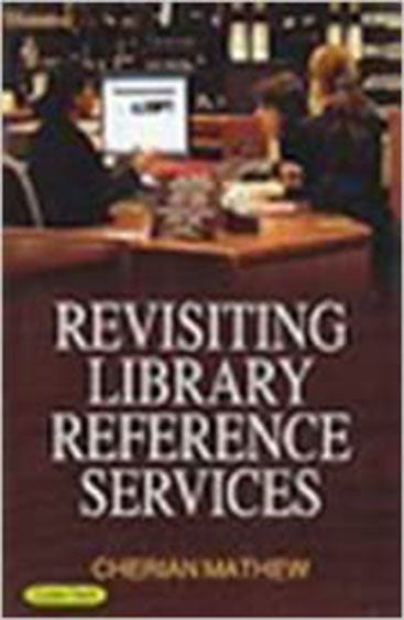 Revisiting library refrence services
