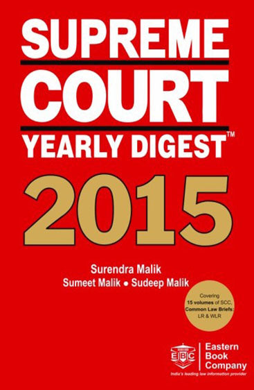 Supreme Court Yearly Digest 2015, 2016 Edition
