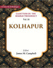 Gazetteer of the Bombay Presidency: Kolhapur thumbnail 1
