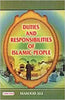 Duties and Responsibilities of Islamic People thumbnail 1