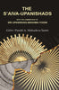 The S’aiva - Upanishads: With the Commentary of Sri Upanishad-Brahma - Yogin thumbnail 1