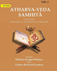 Atharva-Veda Samhitā: Translated with a Critical and Exegetical Commentary thumbnail 1