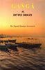 Ganga As Divine Origion thumbnail 1