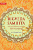 Rigveda Samhita: With the Commentary Entitled Siddhanjana thumbnail 1
