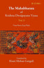 The Mahabharata Of Krishna-Dwaipayana Vyasa (Vana Parva (Last Part) thumbnail 1