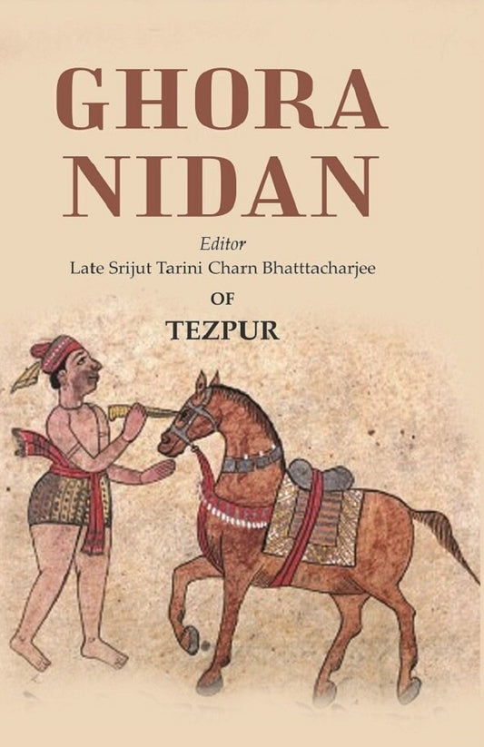 Ghora Nidan
