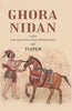 Ghora Nidan thumbnail 1