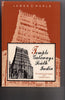 Temple Gateways In South India: The Architecture And Iconography Of The Cidambaram Gopuras thumbnail 1