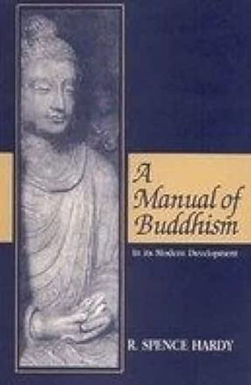 Origin and Development of the Samkhya System of Thought