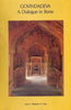 GOVINDADEVA : A Dialogue in Stone thumbnail 1