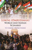 Lokpal (Ombudsman): India and World Scenario thumbnail 1