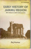 Early History of Jammu Region (Pre-Historic of 6Th Century A. D.) thumbnail 1