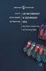 Law and Democracy in Contemporary India thumbnail 1