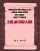 United Provinces of Agra and Oudh District Gazetteers: Bulandshahr thumbnail 1