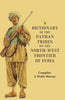 A Dictionary of the Pathan Tribes on the North-West Frontier of India thumbnail 1