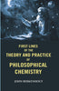 First Lines of the Theory and Practice of Philosophical Chemistry thumbnail 1