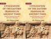 Civilization of the Eastern Iranians in Ancient Times: With an Introduction on the Avesta Religion thumbnail 1