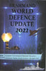 Brahmand World Defence Update 2022 thumbnail 1