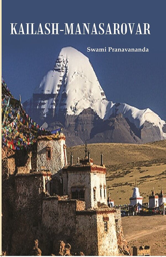 Kailash - Manasarovar
