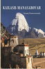 Kailash - Manasarovar thumbnail 1