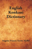 English-Konkani Dictionary thumbnail 1