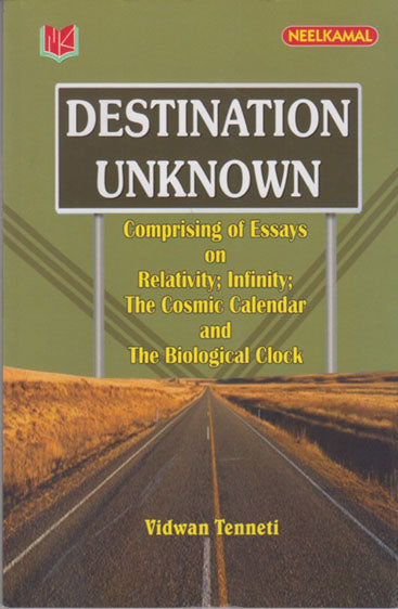 Destination Unknown