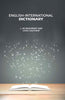 English-International Dictionary thumbnail 1