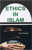 Ethics in Islam thumbnail 1