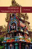 Glimpses of Vijayanagara-Nayaka Art thumbnail 1