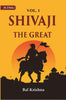 Shivaji the Great thumbnail 1