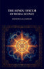 The Hindu System of Moral Science thumbnail 1