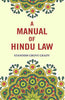 A Manual of Hindu Law thumbnail 1