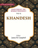 Gazetteer of the Bombay Presidency: Khandesh thumbnail 1