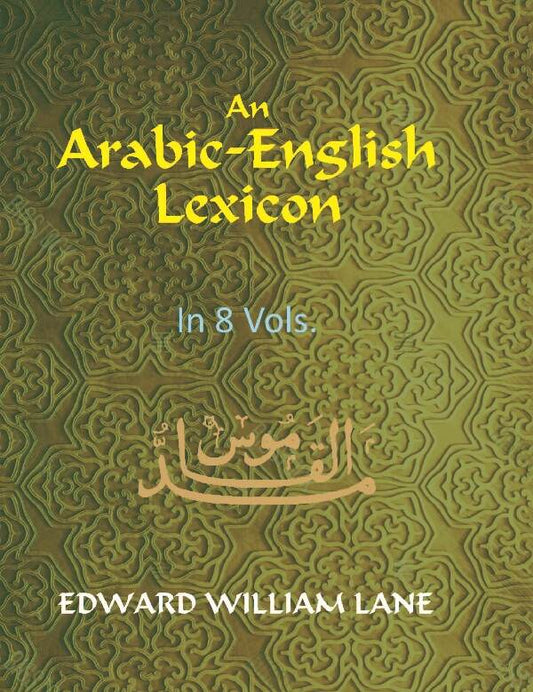 An Arabic-English Lexicon