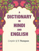 A Dictionary in Hindi and English thumbnail 1