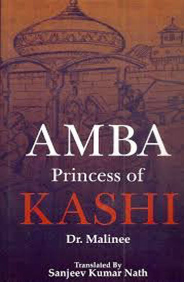 Amba Princess of Kashi
