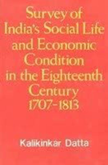 Sur Vansh ka Itihas, Part I: Sher Shah Sur (1540 to 45) (Sher Shah Sur ke Itihas se Sambandhit Mool Farsi ke Uplabdh Granthon ka Hindi Anuvad)